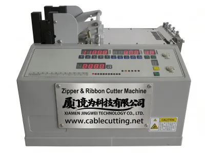 自動ジッパー切断機 高速120個/分 冷間カッター WPM-850