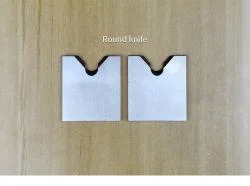 空圧剥離機用丸ナイフ