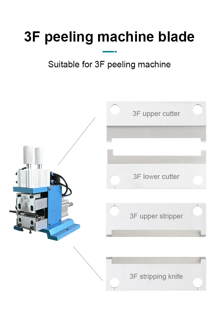 Special Durable blade, 3F Cable core wire stripping pneumatic machine blade 特別な耐久性のあるブレード、3Fケーブルコアワイヤーストリッピング空気圧機械ブレード