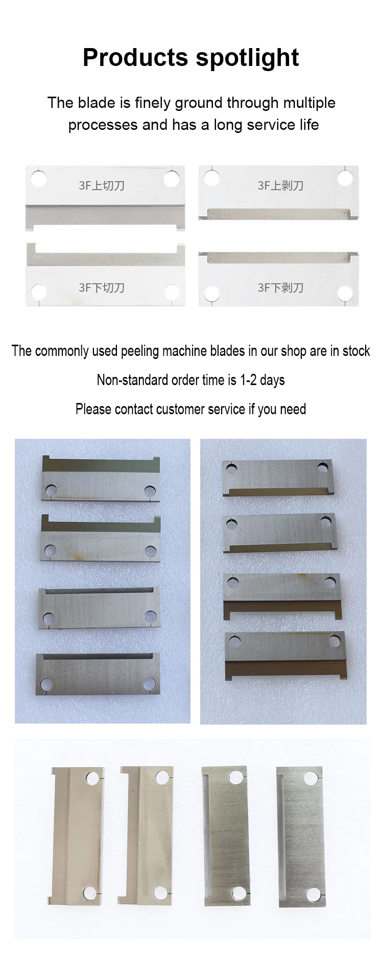 Special Durable blade, 3F Cable core wire stripping pneumatic machine blade Special Durable blade, 3F Cable core wire stripping pneumatic machine blade