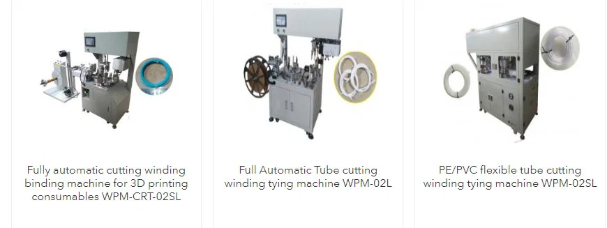 自動ケーブル巻き結束機。高速、精密、省力化。生産効率を向上させます。