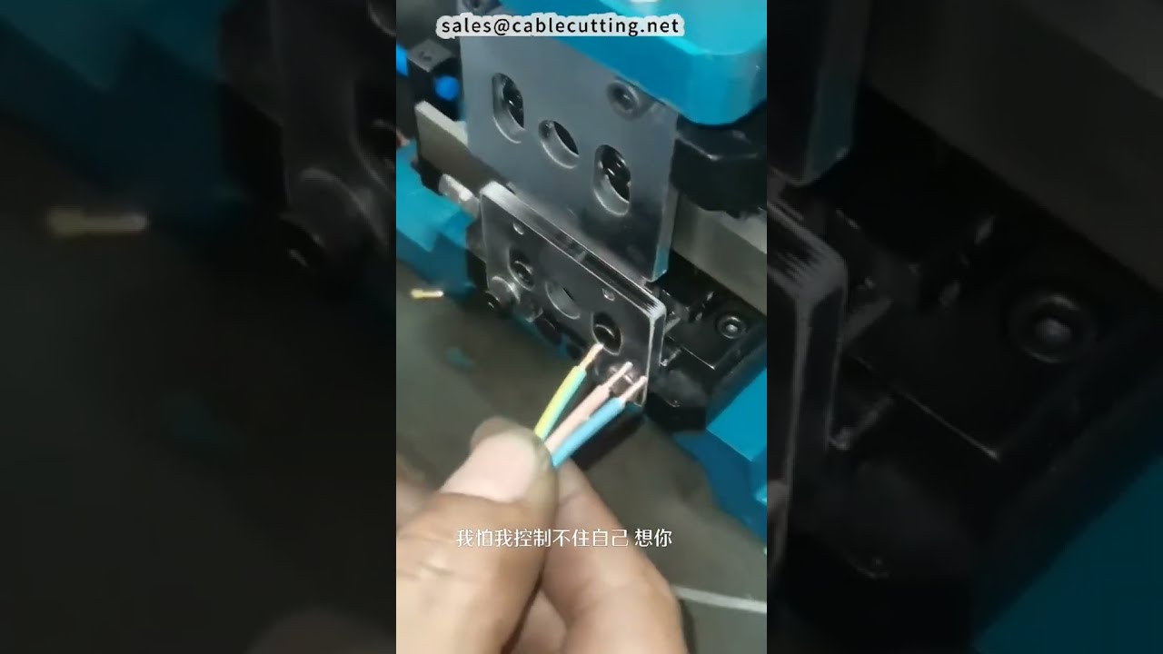 低価格＆高効率！ゴムケーブル被覆剥離＆撚り合わせ機【工場・DIY用】#factory #machine #diy