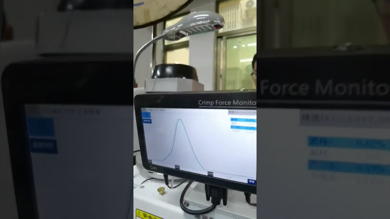 Continuous Strip Terminal Machine with Pressure Detection Device