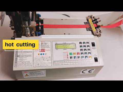 WPM 990 反射BOPP両面粘着テープ自動切断機｜高効率包装テープ加工