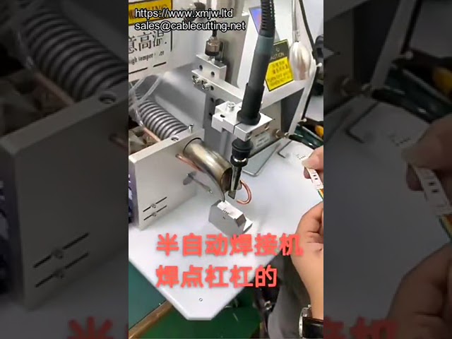 半自動はんだ付け機 | USBデータライン・PCB基板の両面ワイヤボンディング対応【高効率】