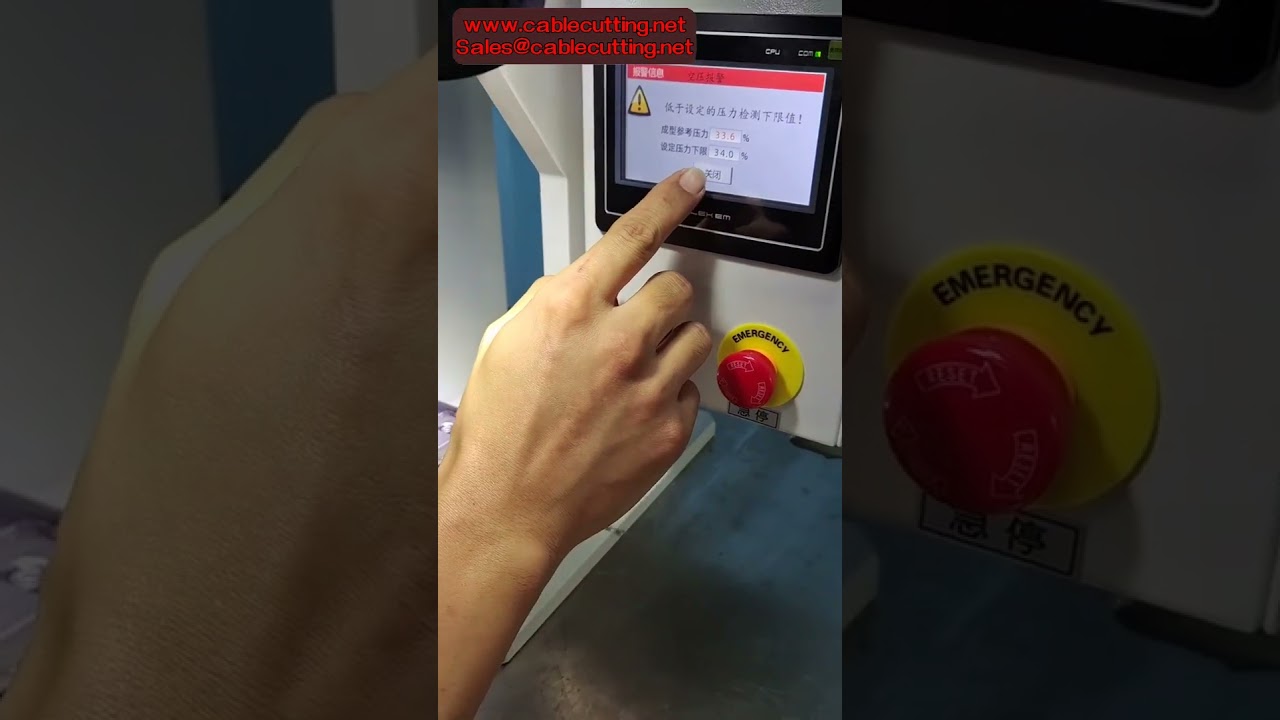 30mm～40mm調整可能ストロークの自動サーボ端子圧着機｜高精度ワイヤー加工
