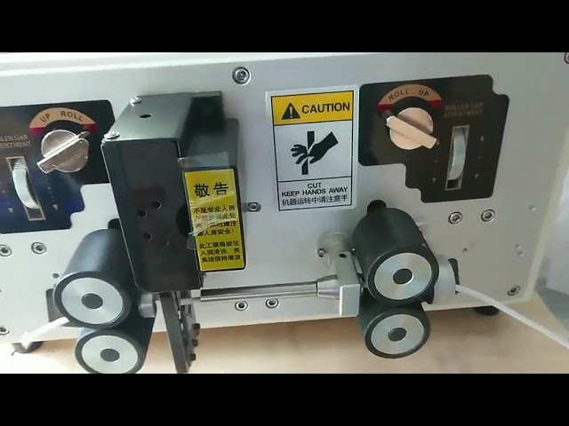 自動ケーブルカットストリッパー 大型角形シースケーブル被覆剥離・切断機 太線対応