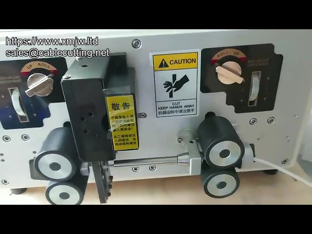 自動多芯ケーブル切断・剥線機｜高精度＆高速ワイヤー加工を実現