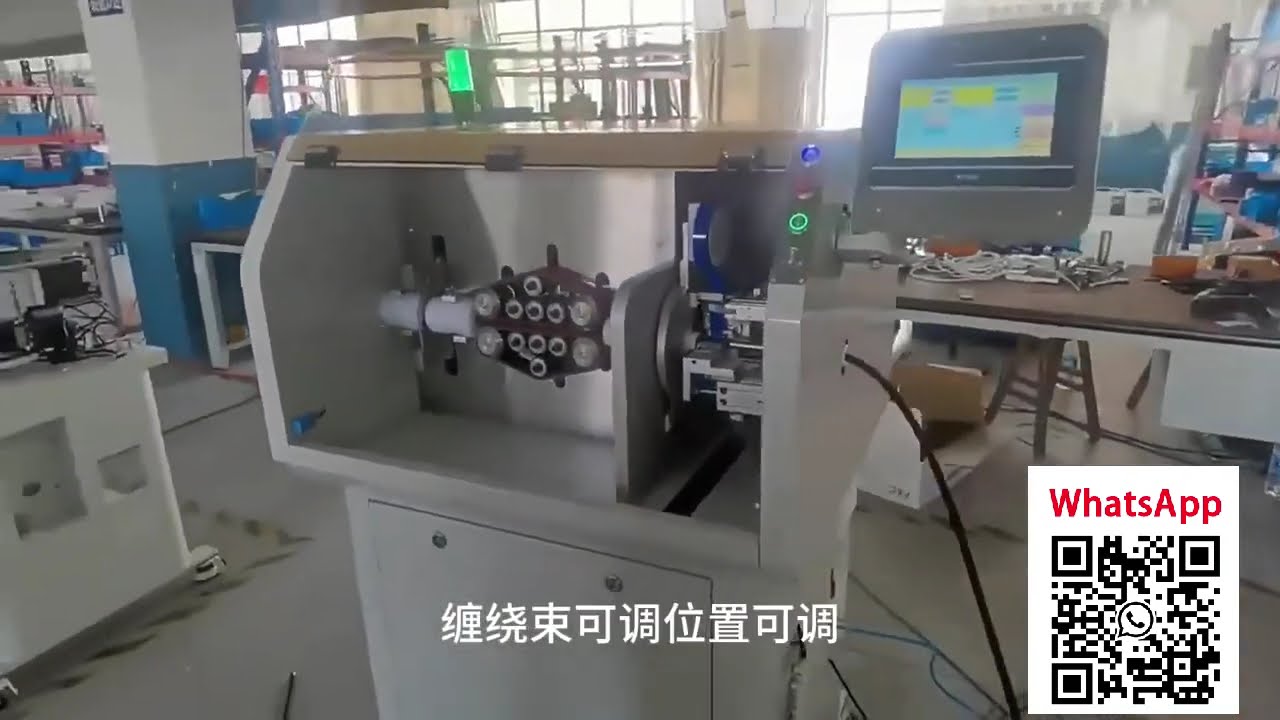高精度パイプ切断機メーカー紹介 | 産業用自動化機器