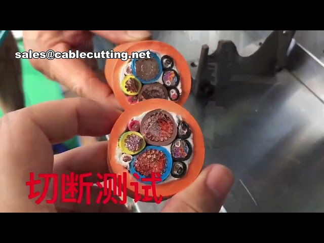 【大径対応】空気圧式ケーブルカッター 5～200平方mm 新能源ケーブル切断機 | 高効率自動化