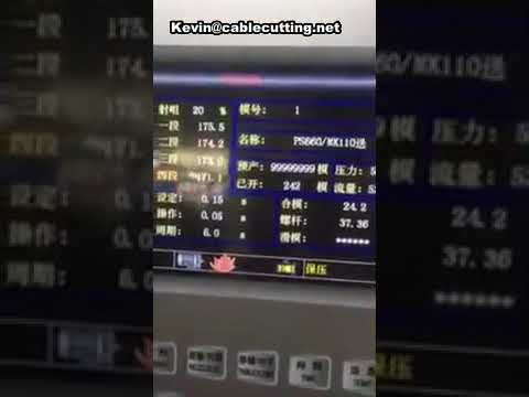 Best PVC Injection Shoes Machine with Quality Assurance