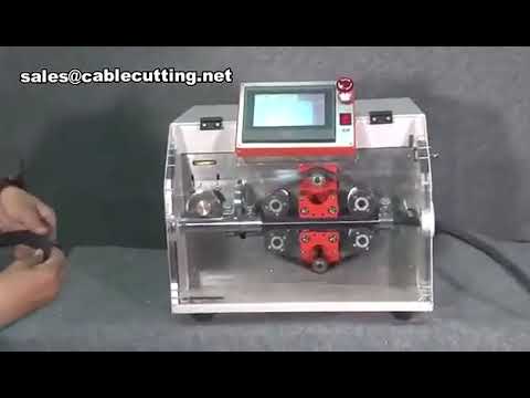 自動波付管切断機 | チューブカッター | パイプ加工機