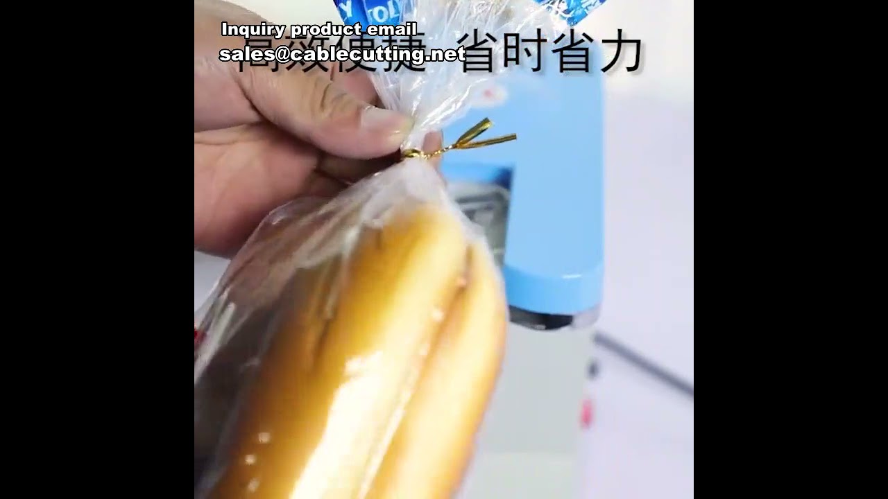 パン袋包装結束機｜高速自動包装ラインに最適な食品包装機