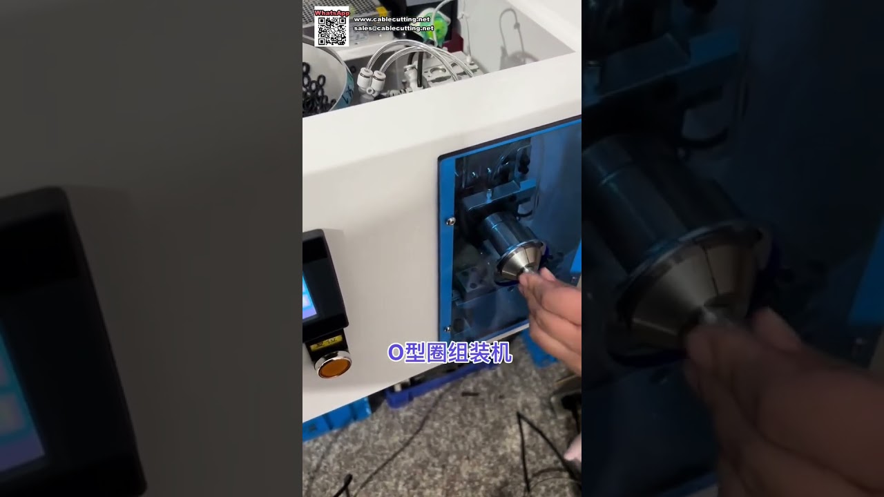 超高速自動Oリングシール組立機：シール部品製造のための最先端ソリューション
