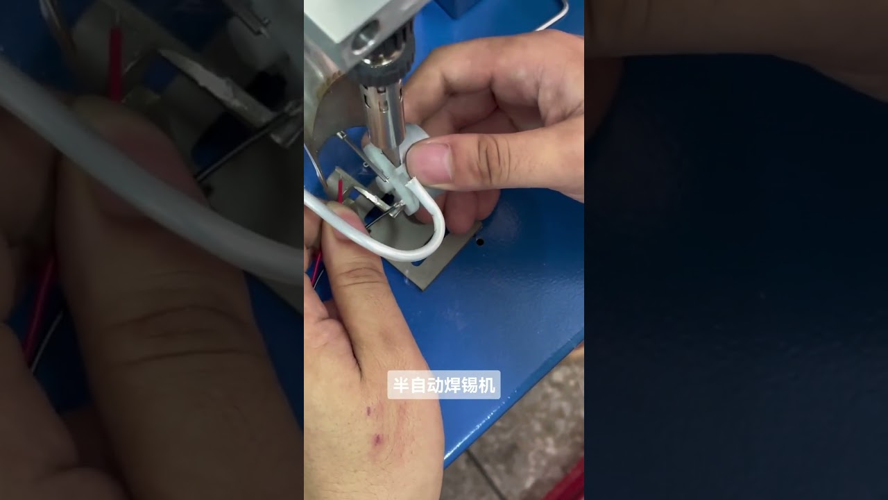 はんだ付け機の試作工程① #機械 #電線被覆剥離機 #工場自動化