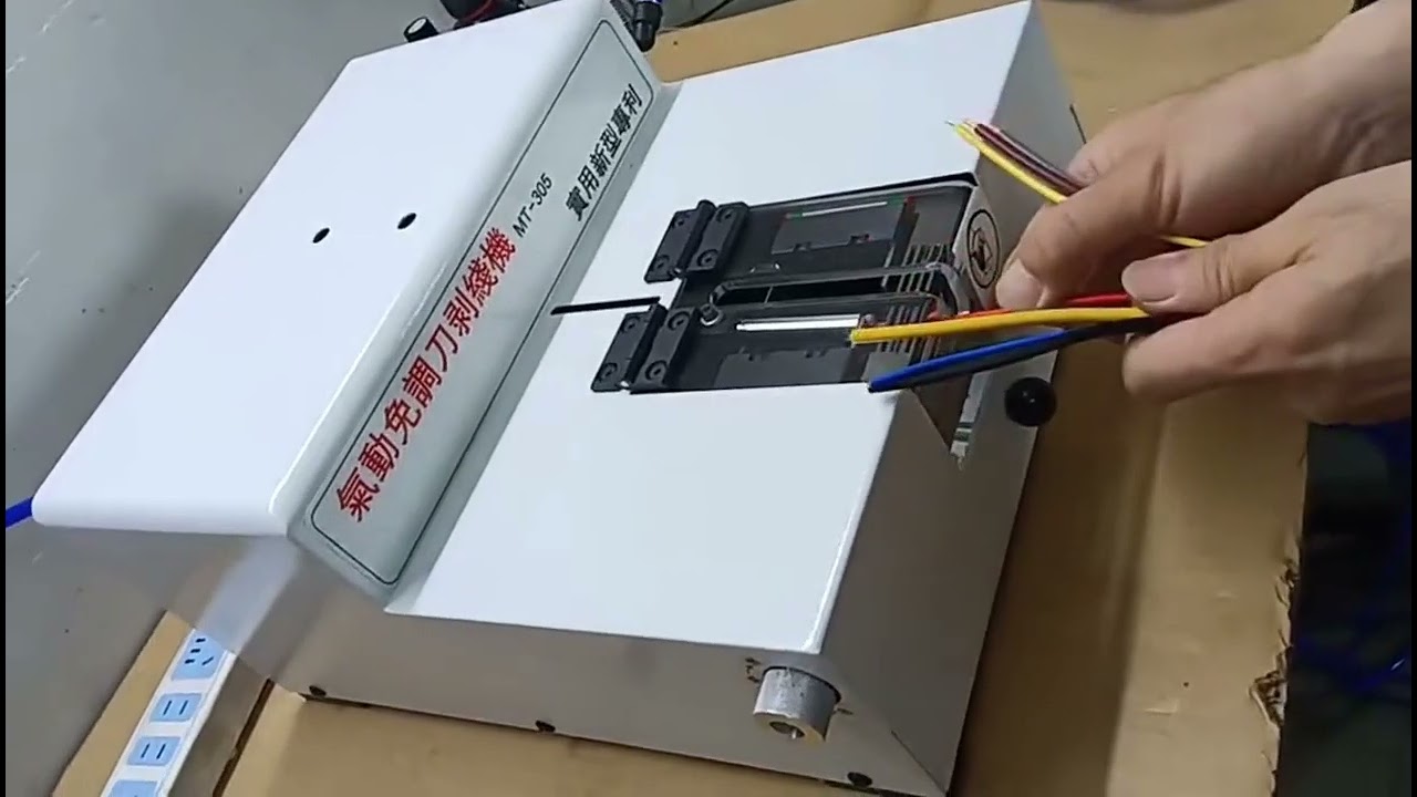 Practical Pneumatic Stripping Machine with Non-Adjustable Blade