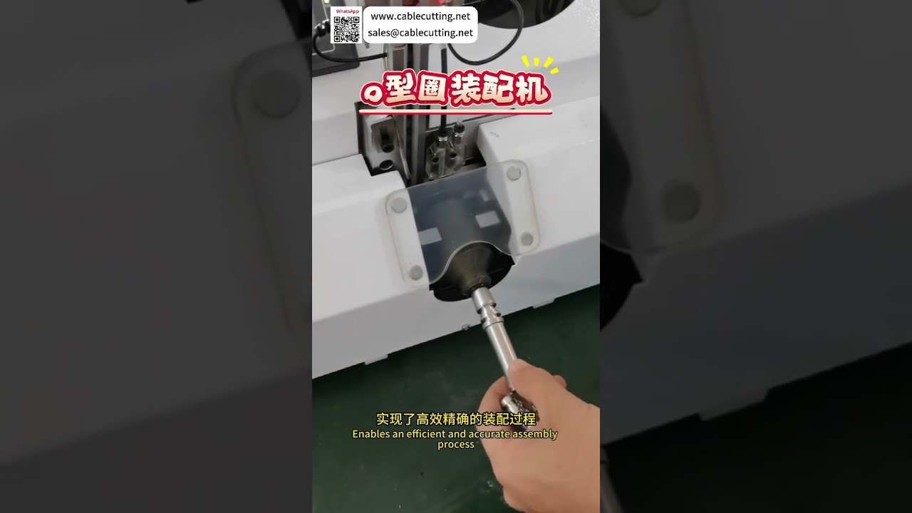 信頼の自動組立装置システム | 高精度生産機械工場