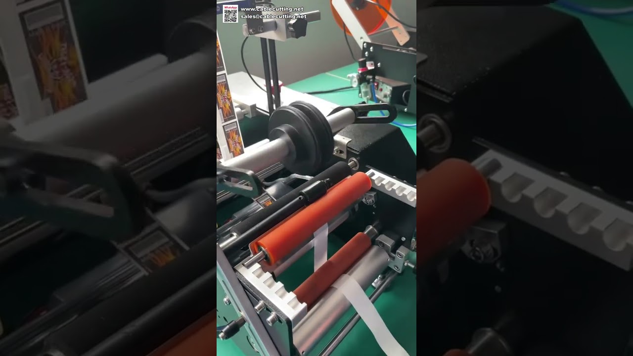 小型丸瓶用自動ラベリングマシン【コーダー付】ミニラベル貼付機