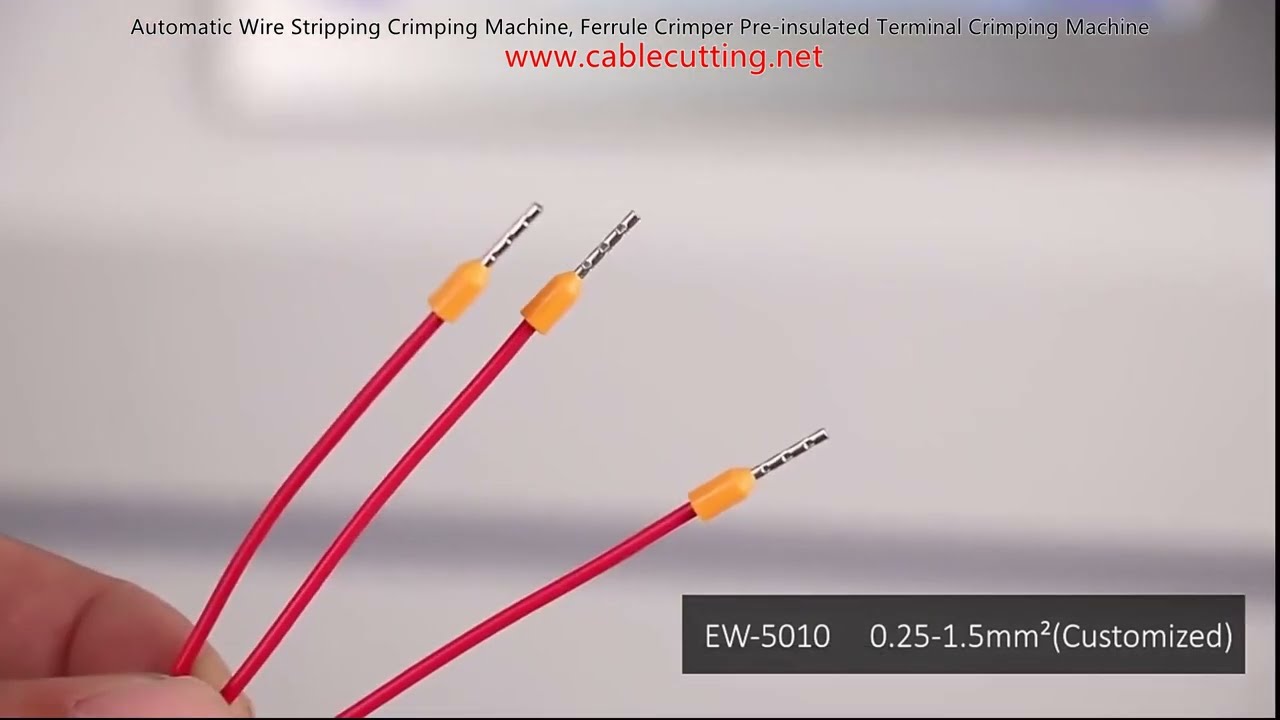 全自動電線剥離・圧着機 | フェルール圧着・予備絶縁端子圧着機