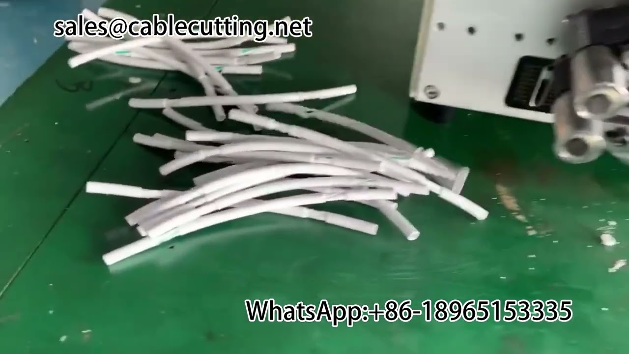 自動化設備対応！ハーネス加工用ワイヤーストリッピングマシン