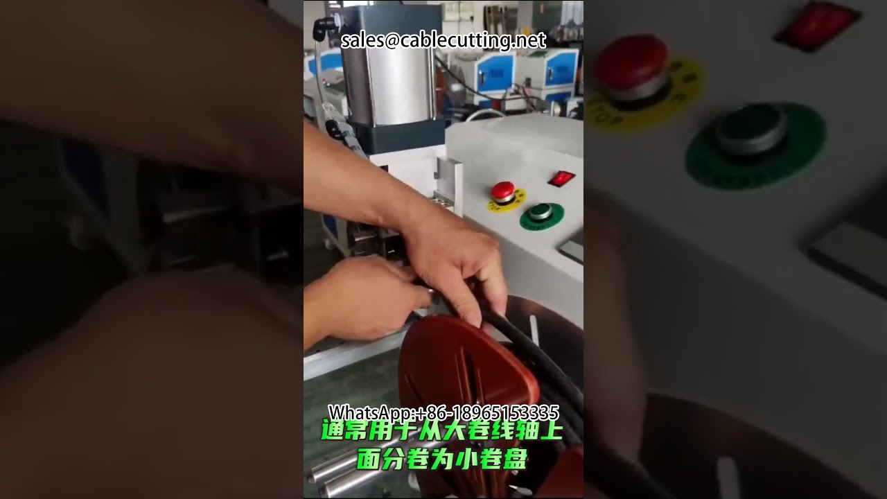 Automatic Meter Counting, Sorting, Cutting & Wire Winding Machine