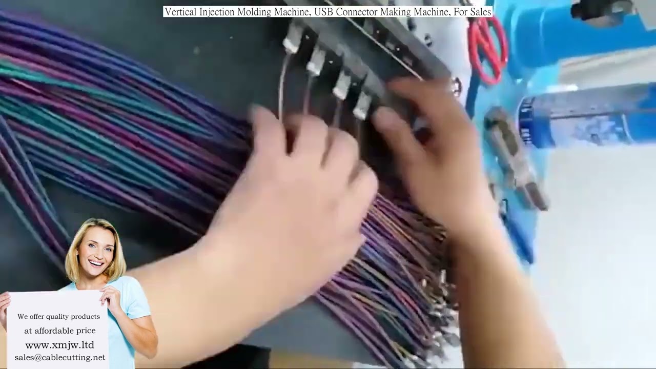 高精度縦型射出成形機｜USBコネクタ自動製造ライン