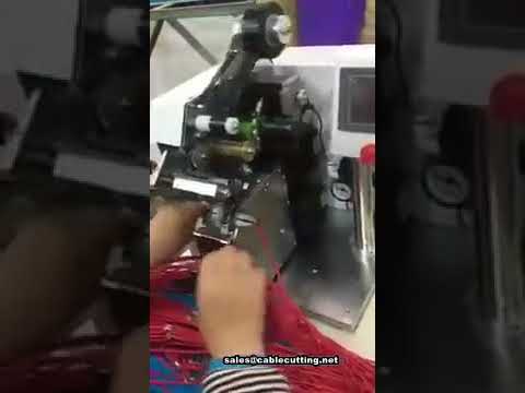 自動ケーブル・ワイヤーハーネステーピングマシン | 高速テープ巻き機
