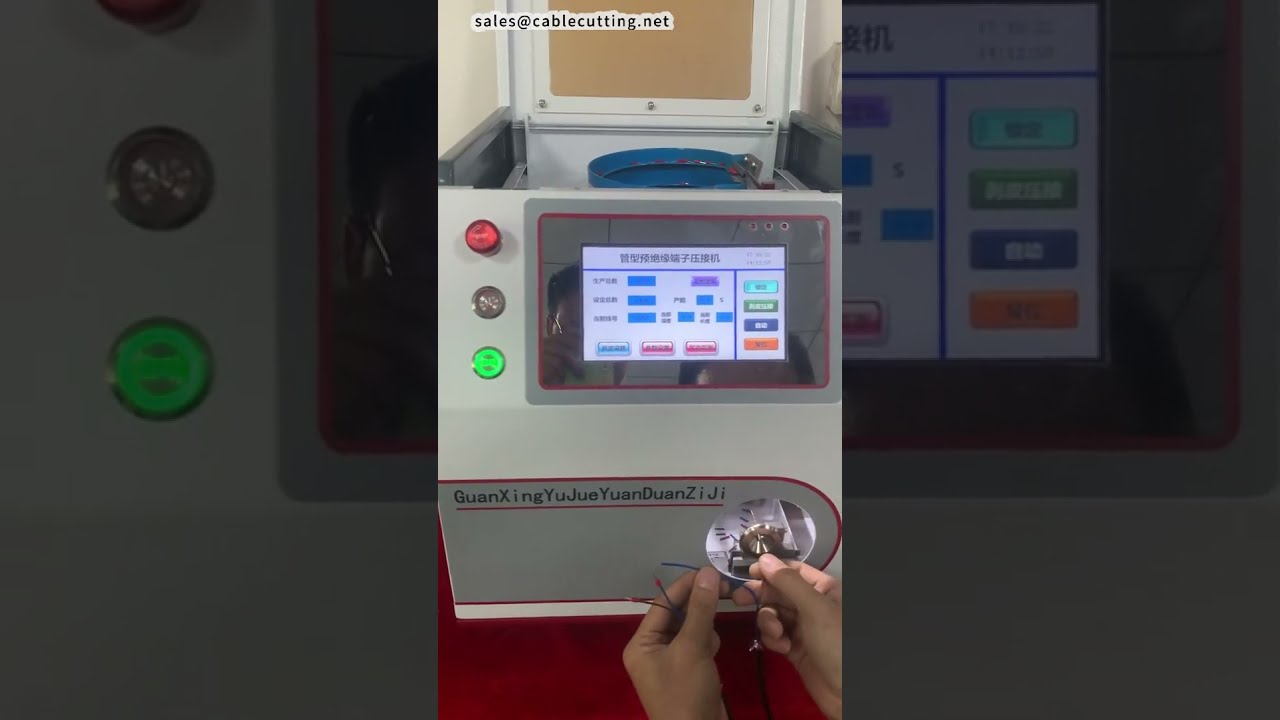チューブ端子圧着機 自動振動フィーダー搭載｜工場の自動化 #factory #machine