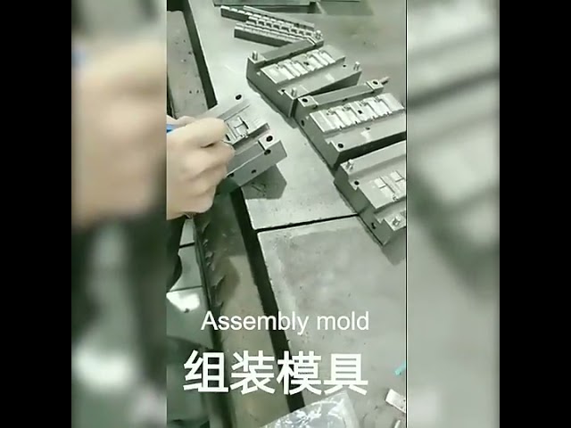 モバイルUSBデータケーブル・AC/DC電源コネクタ用 プラスチック射出成形金型メーカー | カスタム金型