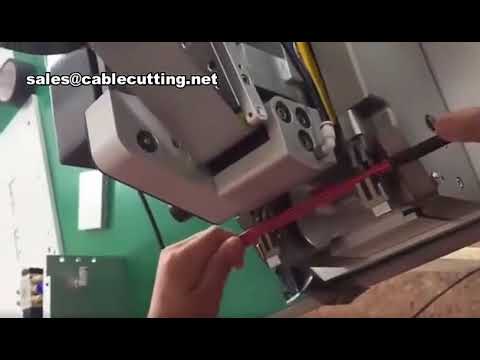 ワイヤーハーネス用テープ巻き機 | 自動結束機で生産効率アップ