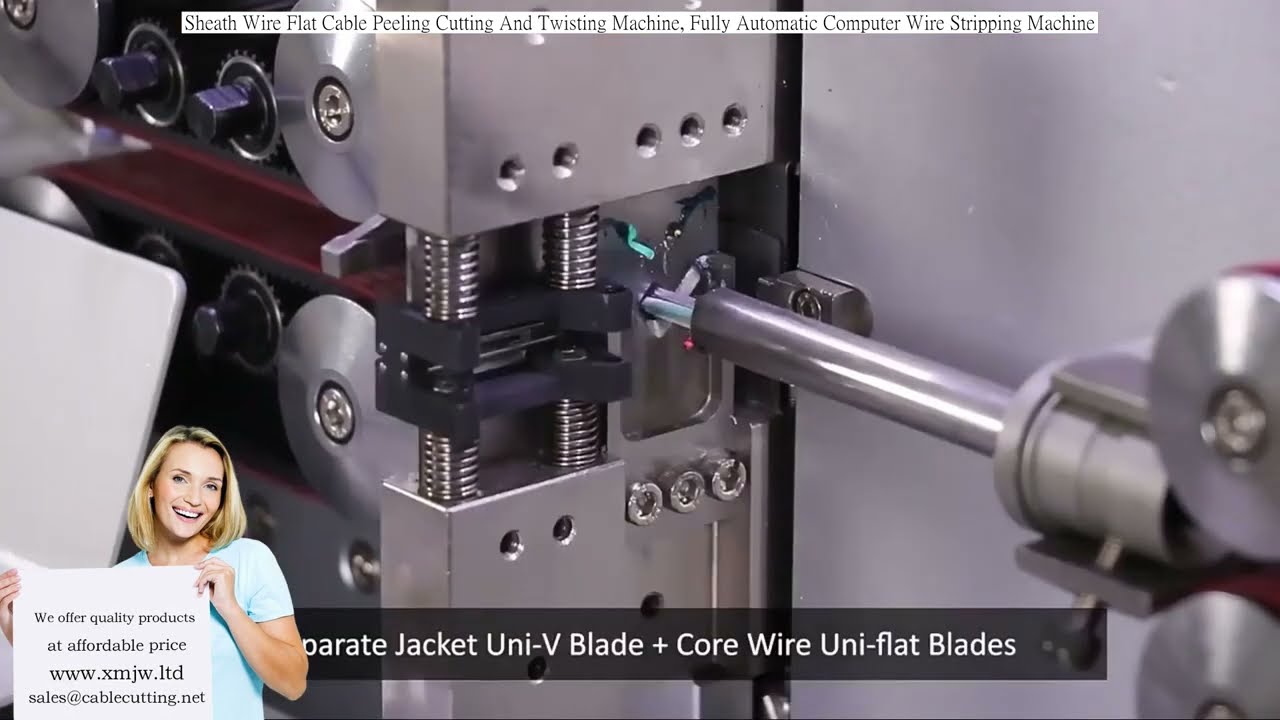 シースワイヤー・フラットケーブル剥離・切断・撚り機 | 全自動ワイヤーストリッピングマシン