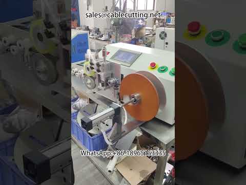 自動選別・メーター計数対応！ワイヤー切断巻取り機【工場自動化】
